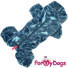 Afbeeldingen van ForMyDogs  TDW0477-2026 M Male Pre Order