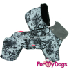 Afbeeldingen van ForMyDogs   TDW0285-2024 M Male