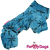 Afbeeldingen van ForMyDogs   TDW0204-2023 M Male