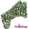 Afbeeldingen van ForMyDogs  FW1169-2022 M MALE