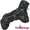 Afbeeldingen van ForMyDogs  TDW0472-2026 M Male Pre order