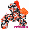 Afbeeldingen van ForMyDogs  TDW0445-2026 M Male Pre order